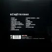 Всё Идёт По Плану