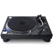 Technics SL-1210GR