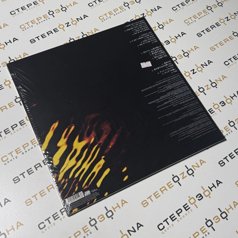 Warm On a Cold Night