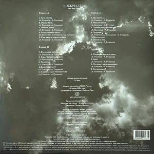 Мы Вас Любим