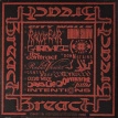 Breach (Picture Disc)