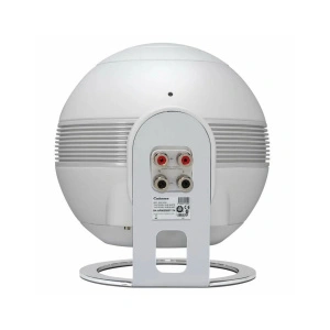 Cabasse Pearl Sub White