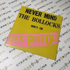 Never Mind The Bollocks, Here's The Sex Pistols
