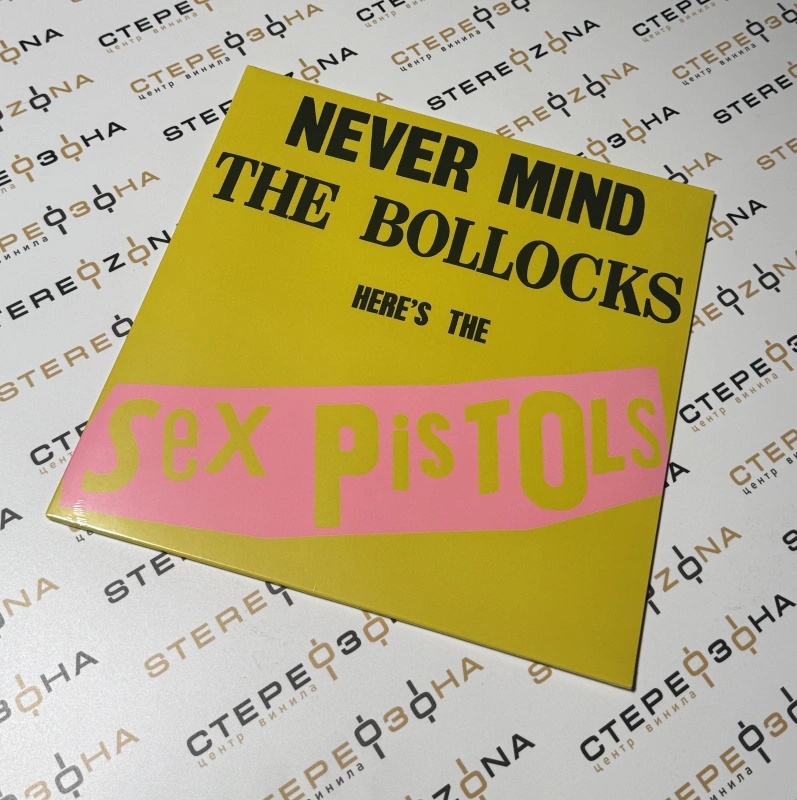 Never Mind The Bollocks, Here's The Sex Pistols