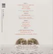 FutureSex/LoveSounds