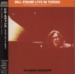 Bill Evans Live In Tokyo (Japan Edition)
