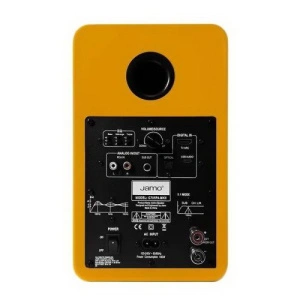 Jamo C705PA MKII Yellow Gloss
