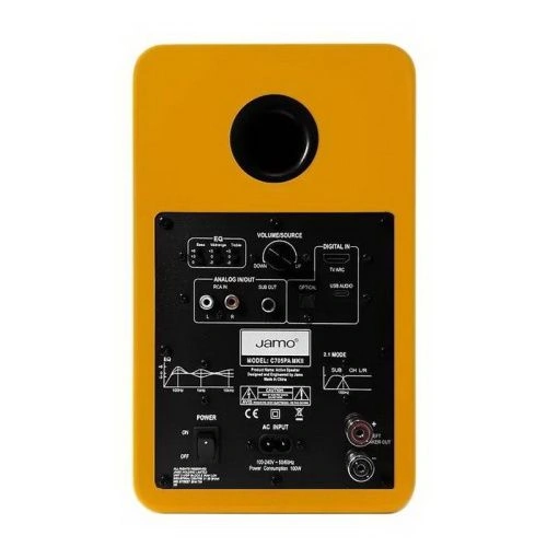 Jamo C705PA MKII Yellow Gloss