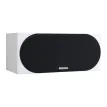 Monitor Audio Silver C250 Satin White (7G)