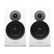 Dynaudio New Emit 20 White