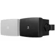Настенный громкоговоритель Audac WX502MK2/W