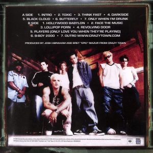 The Gift Of Game (Red Devil Velvet Vinyl)