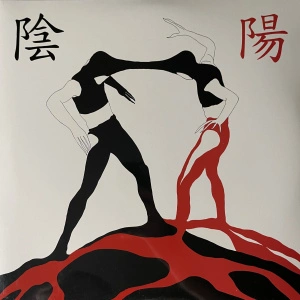 Инь / Ян (Multicoloured Vinyl)