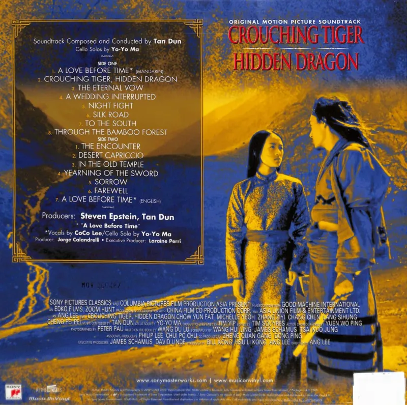 Crouching Tiger, Hidden Dragon (Original Motion Picture Soundtrack) (Silver Vinyl)