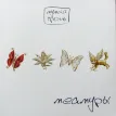 Меамуры (White)