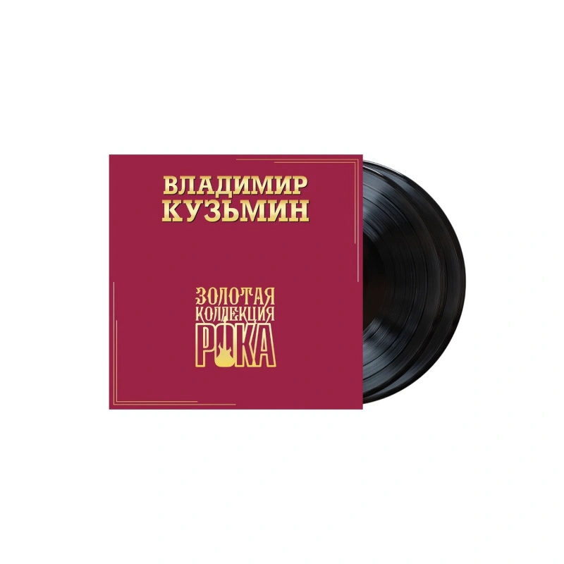 Лучшие песни