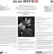 Birth Of The Cool