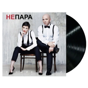 Лучшие Песни