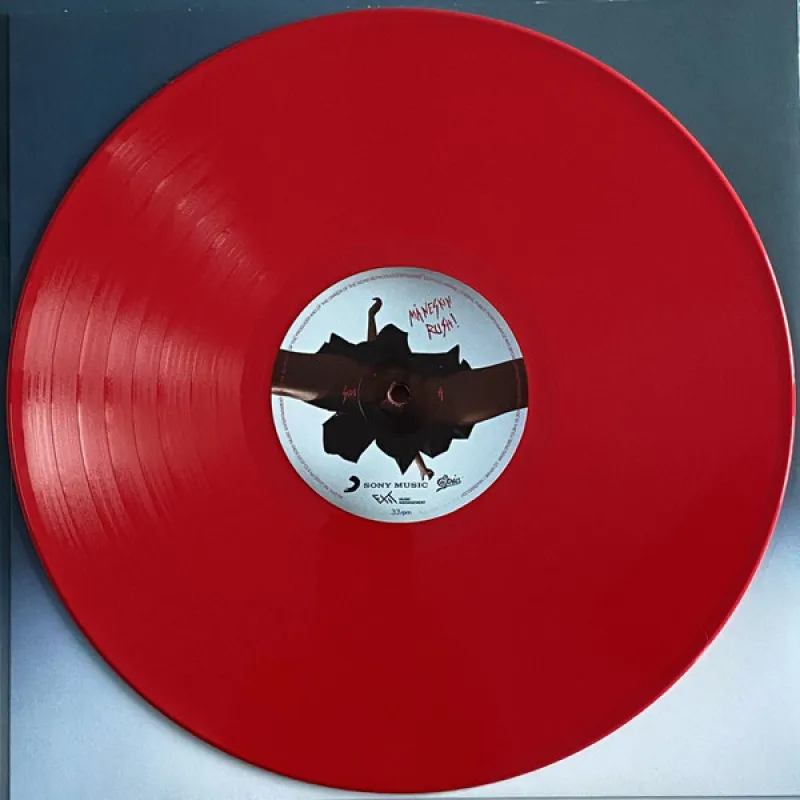 Rush! (Red)