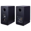 Radiotehnika S-20NA MKII Black Ash