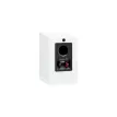 MARTIN LOGAN Motion 15i Matte White