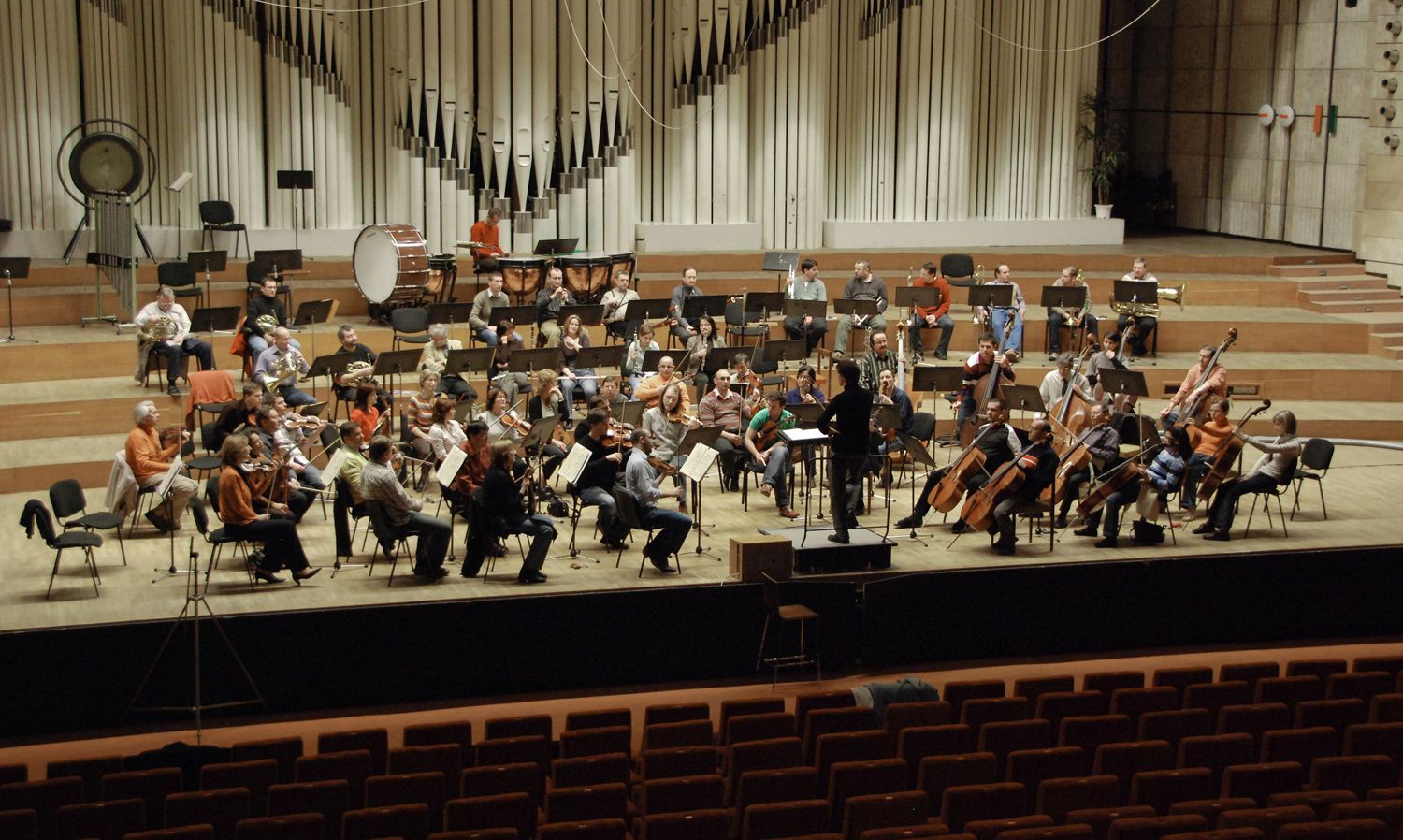 Slovak National Symphony Orchestra