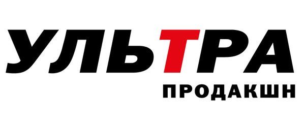 Ультра Продакшн