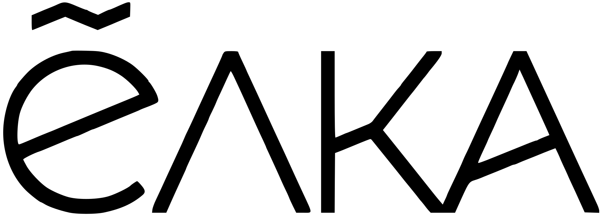 Елка