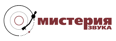 Мистерия Звука