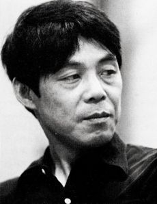 Michio Mamiya