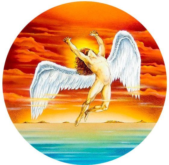 Swan Song