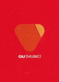 GU Music