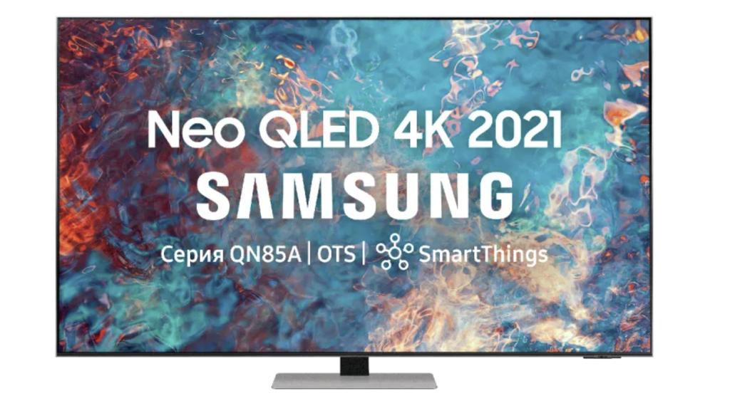 Телевизор Samsung QE75Q77AAUXCE
