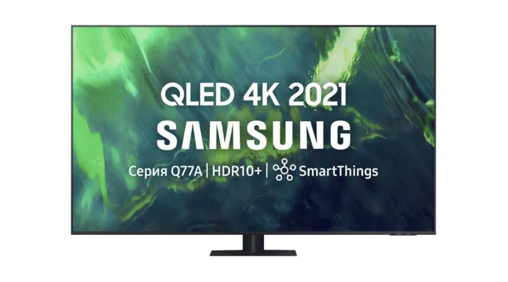 Телевизор Samsung QE85Q77AAUXCE