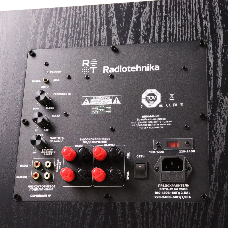 Radiotehnika Alfa 1.04