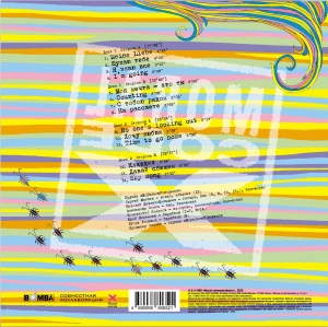 Гибкий Стан (Yellow Vinyl)