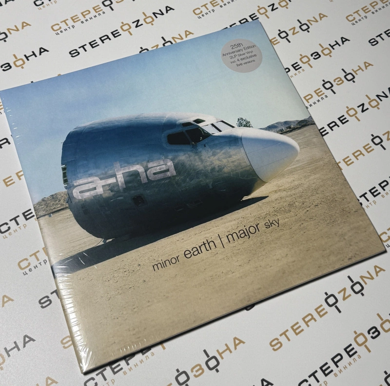 Minor Earth | Major Sky (25th Anniversary Silver Vinyl)