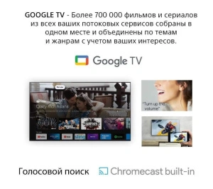 Sony XR65A90J