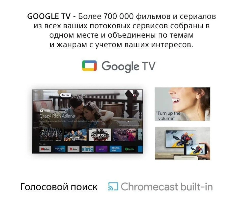 Sony XR65A90J
