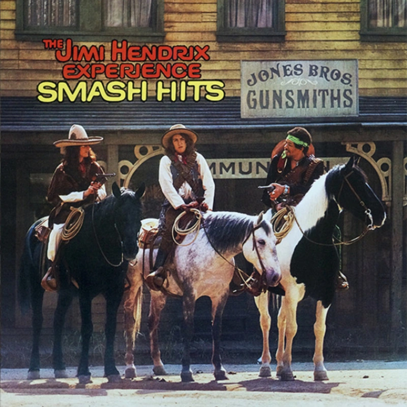 Smash Hits