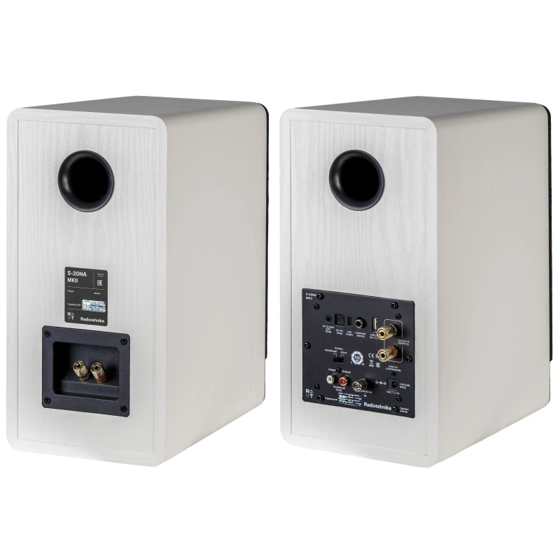 Radiotehnika S-20NA MKII White