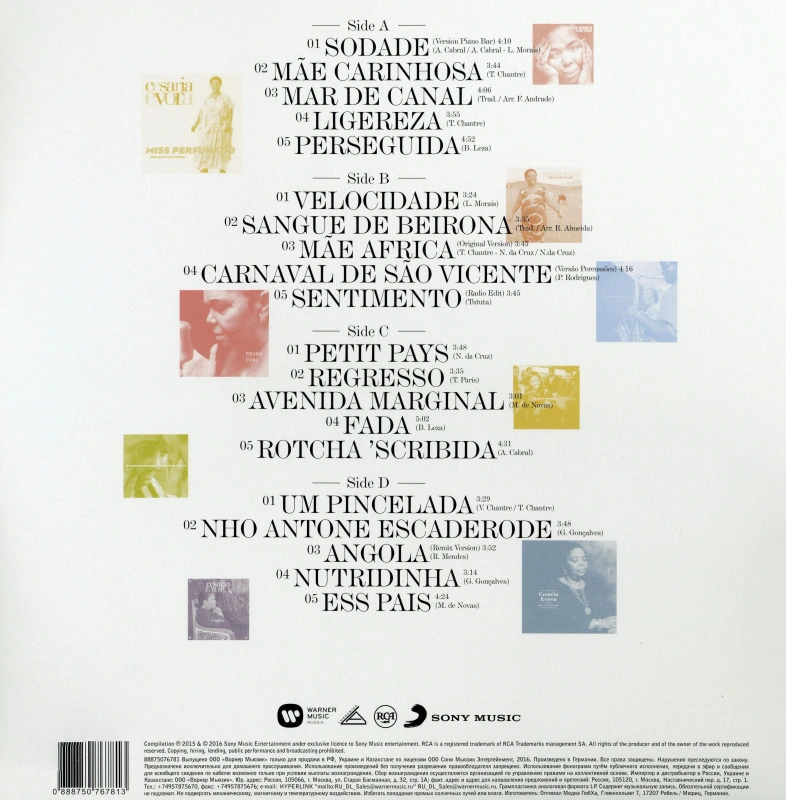 Greatest Hits