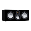 Monitor Audio Silver C250 Black Gloss (7G)