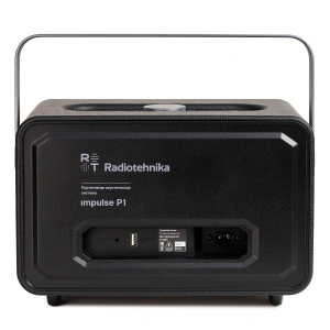 Radiotehnika Impulse P1