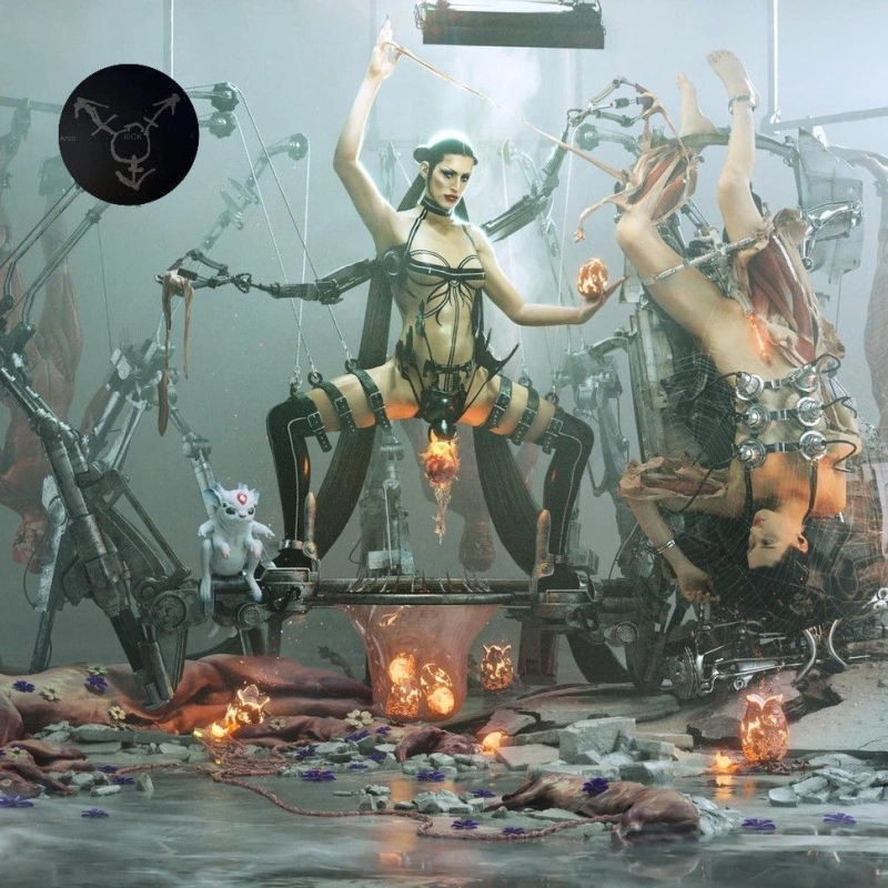 Kick II (LP)