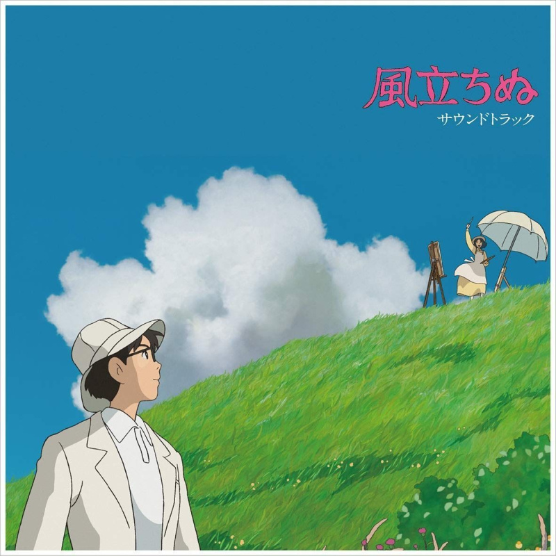 Joe Hisaishi - Wind Rises