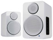 Wharfedale DS-2 white