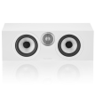 Bowers & Wilkins HTM6 S3 White