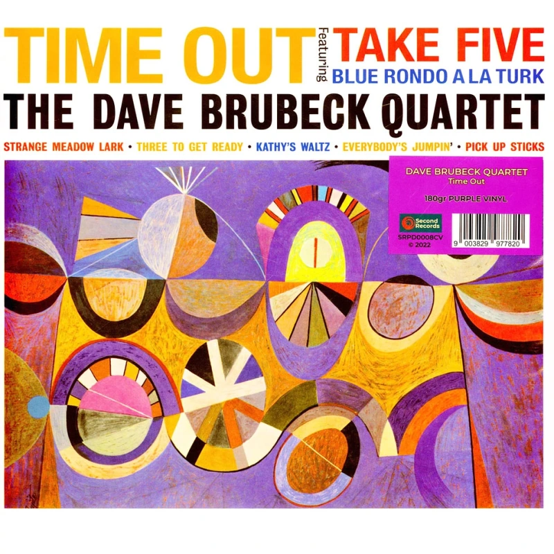 Time Out (Purple Vinyl)