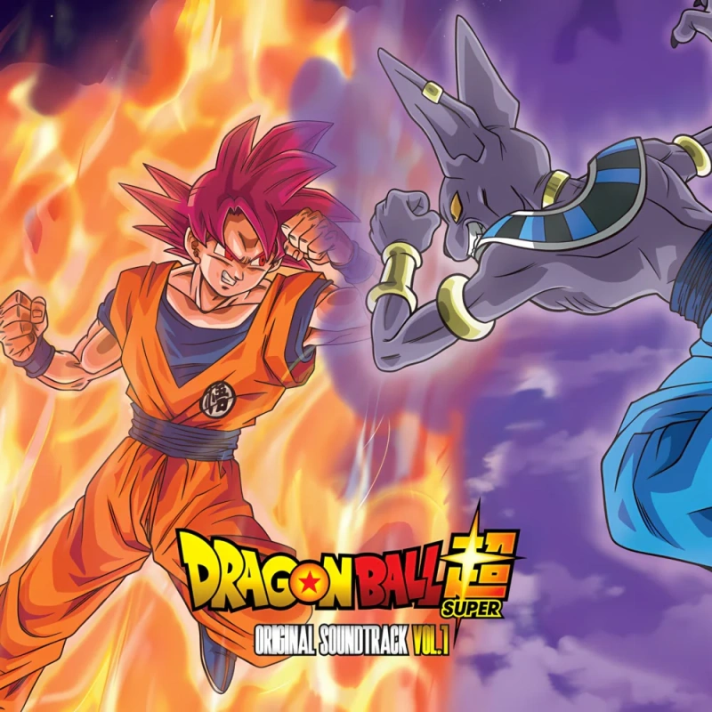 Dragon Ball Super (Original Soundtrack Vol.1) (Violet / Orange Vinyl)